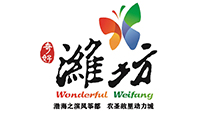 濰坊